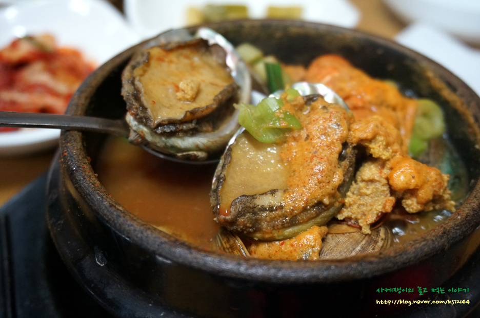 삼보식당 이미지