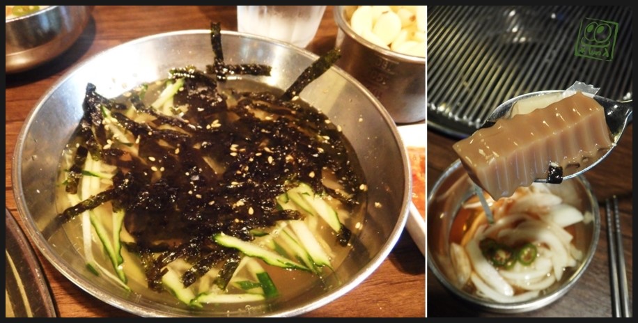미소가가득한집 이미지