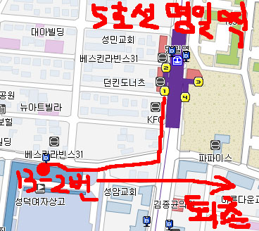 오토노래주점 이미지
