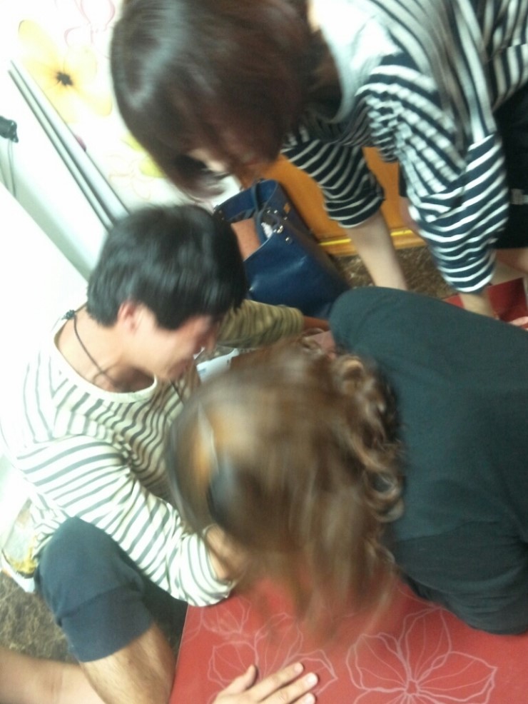 부산민박 이미지