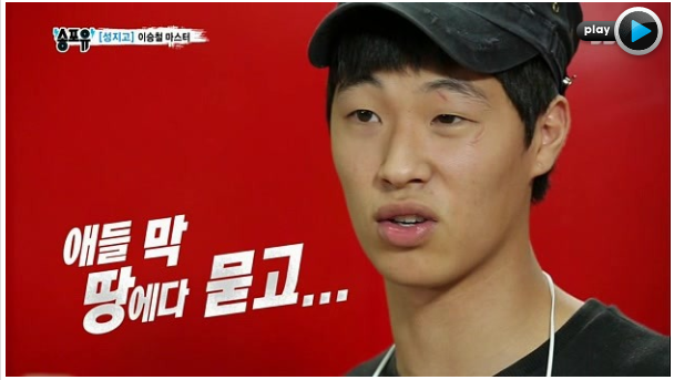 (유)미화 이미지