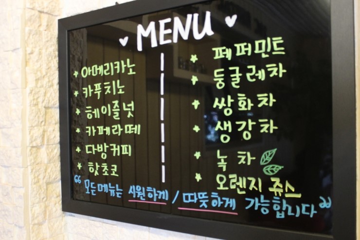 21세기치과 이미지