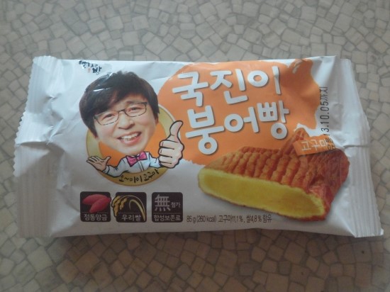 국진식품 이미지