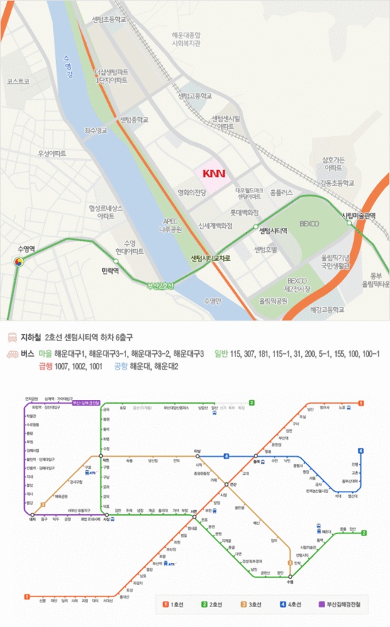 센텀광장 이미지