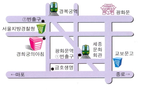 다름법무사법인 이미지
