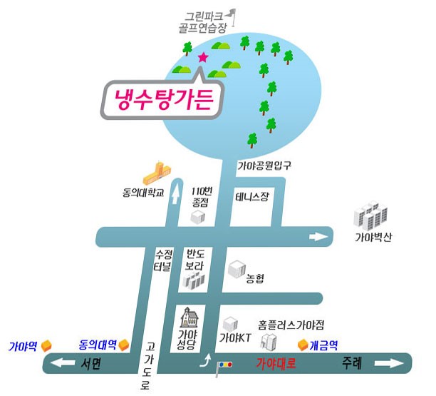 자연오리 이미지