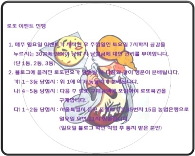 (주)피아체레 이미지