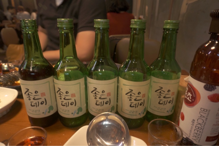 소주홀릭 이미지