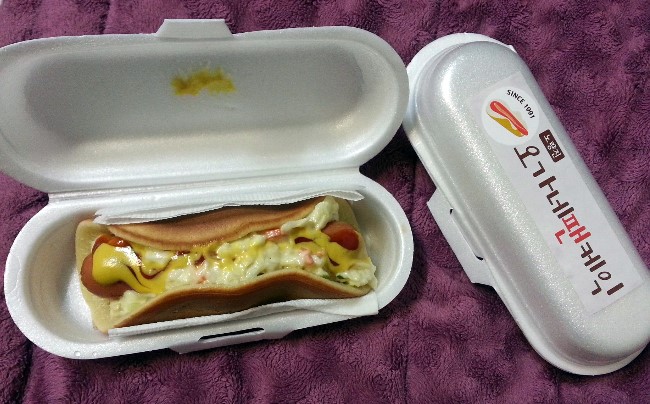 오가네 사진 6