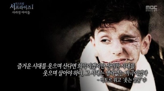치코스 이미지