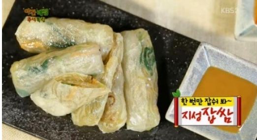 지성매점 이미지