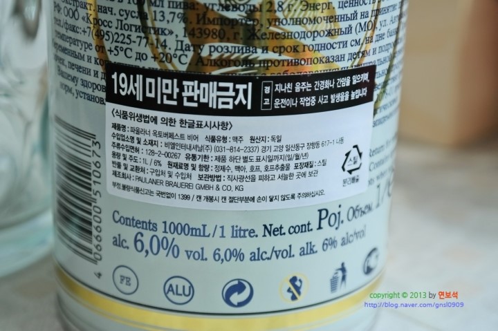 홈플러스(주)병점점 이미지