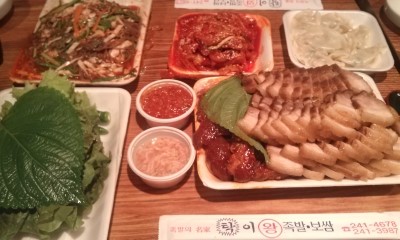 탁이왕족발 이미지