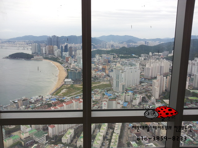 씨티타워102 이미지
