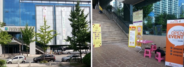 엠지컴퍼니 이미지