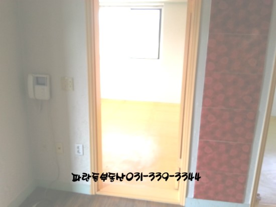 아주싼 이미지