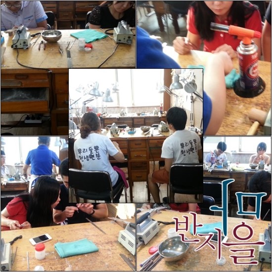 반지만들기 카페 이미지