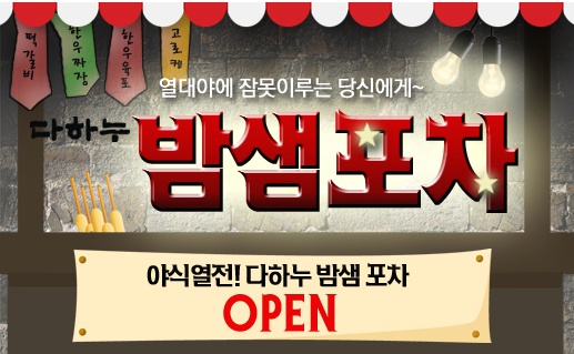 알뜰정육 이미지