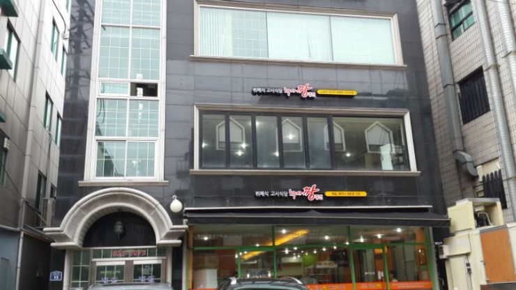 상아탑독서실 이미지