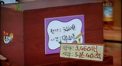 다함께매점 이미지