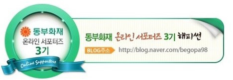 프로미월드 이미지