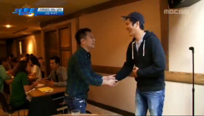 드림헌터 이미지