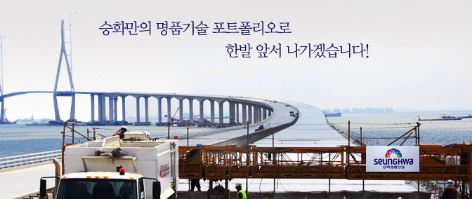 (주)프리텍 이미지