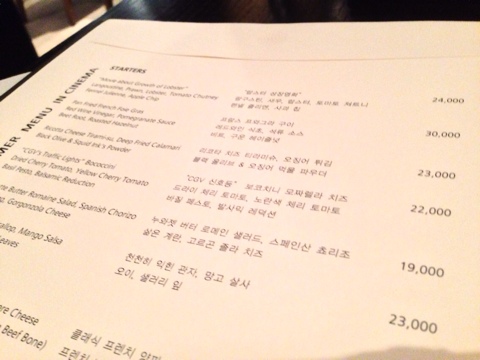 씨네호텔 이미지