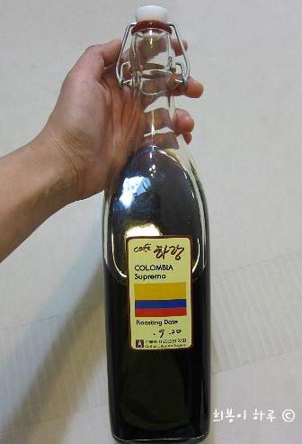 하랑커피 이미지