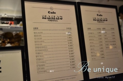 마마스 이미지