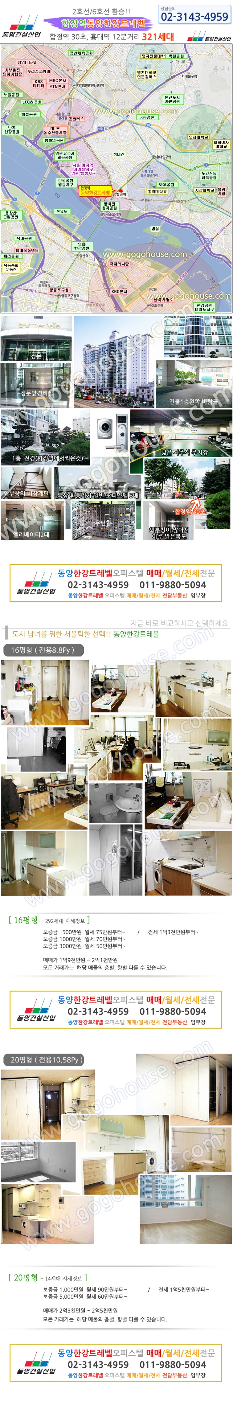 엘림그레이스 이미지