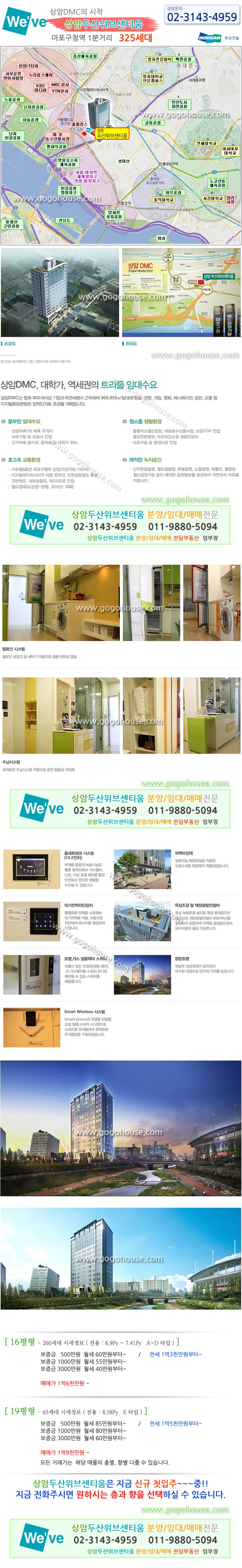 엘림그레이스 이미지