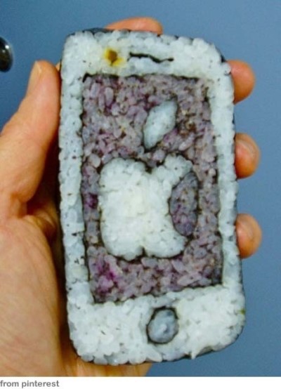 산이김밥 이미지