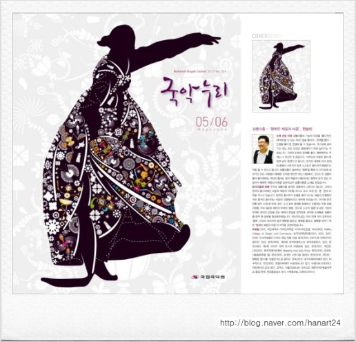 누리그래픽 이미지