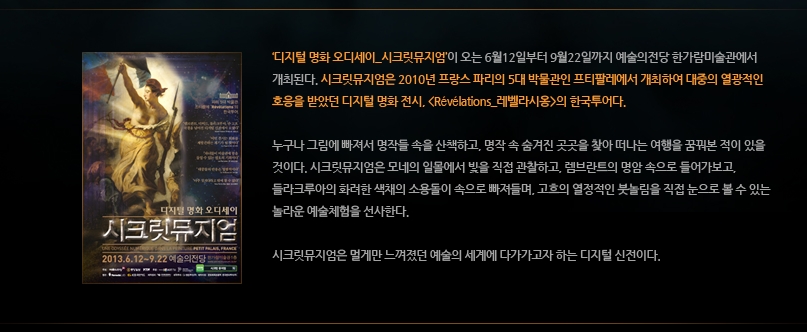 명화디지탈스튜디오 이미지