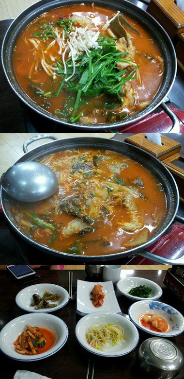 소양강민물매운탕 이미지