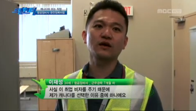 드림헌터 이미지