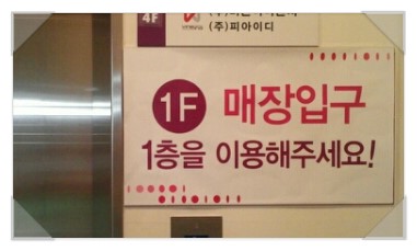 베스트샵대덕 이미지