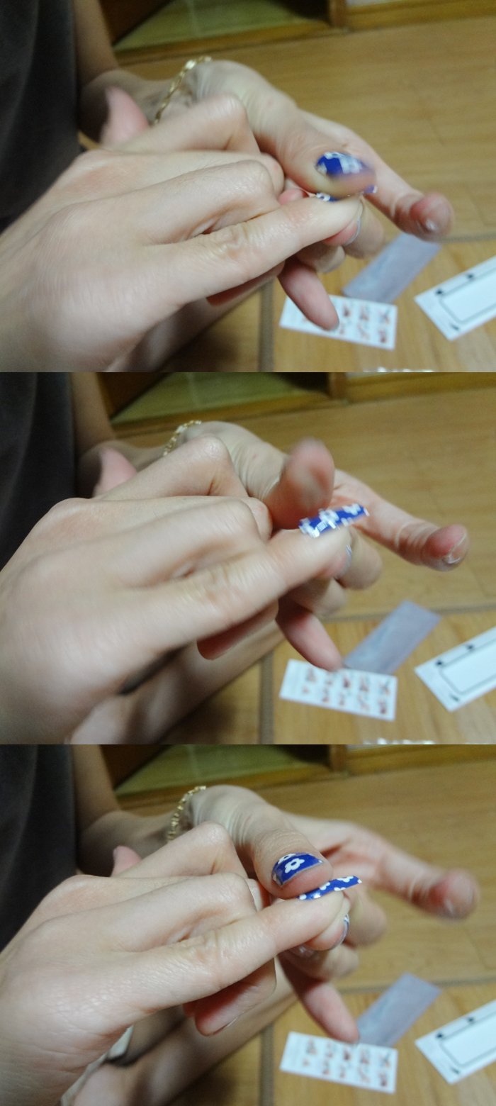 프로네일아트 이미지