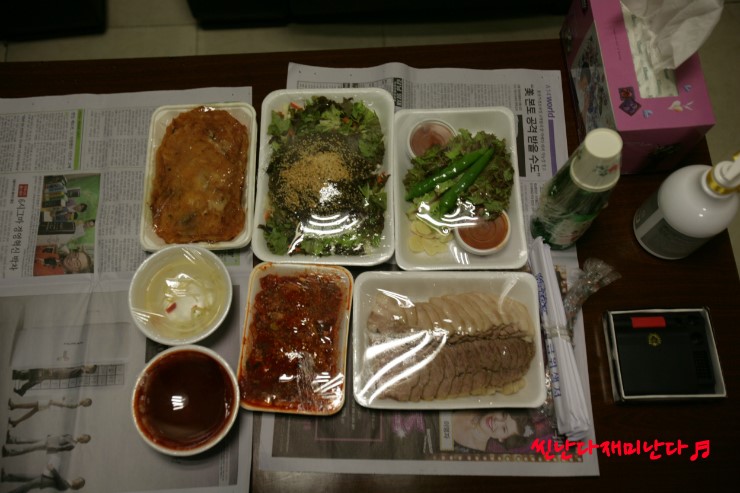 종로야식 이미지