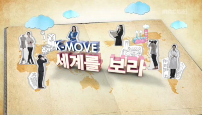 드림헌터 이미지