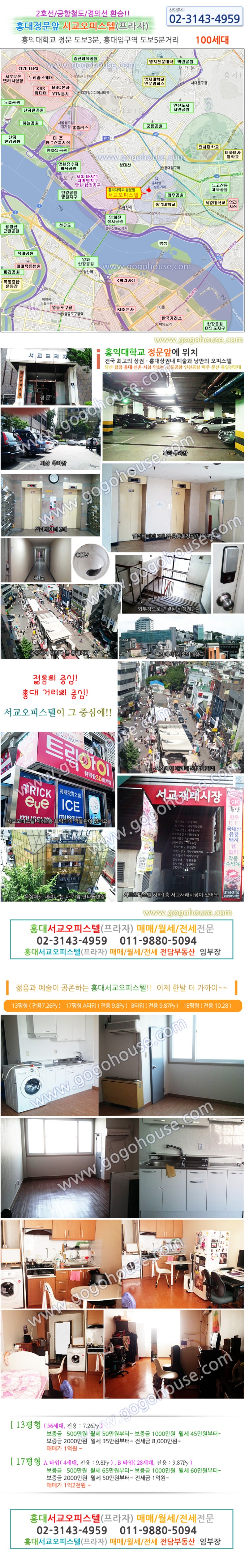 엘림그레이스 이미지
