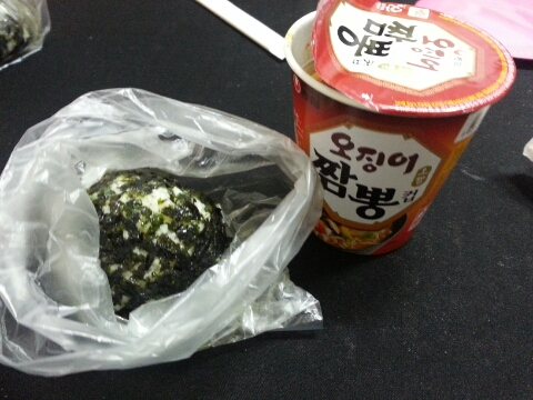 주먹밥시대 이미지