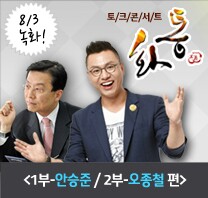 씨테이너 이미지