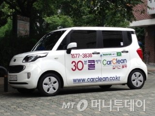 투데이클린 이미지