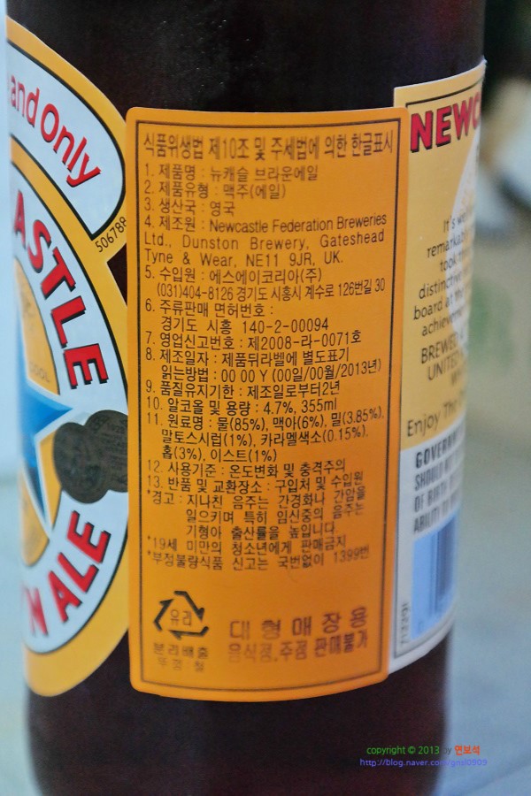 에스에이에이 이미지