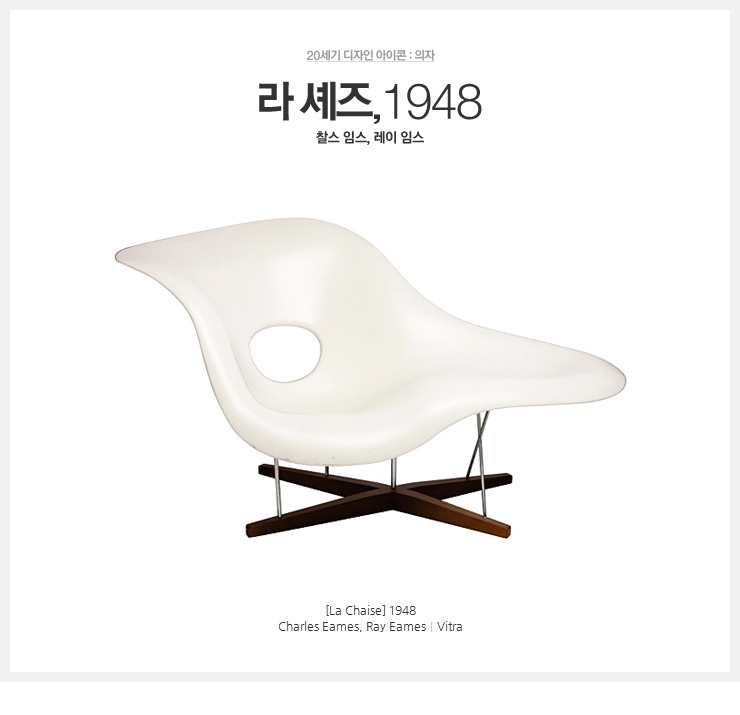 라디자인 이미지