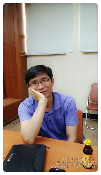 프루터 이미지