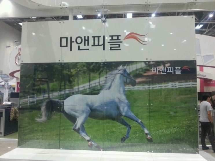 백마축산 이미지