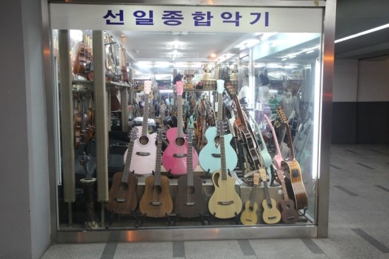 선일악기 이미지